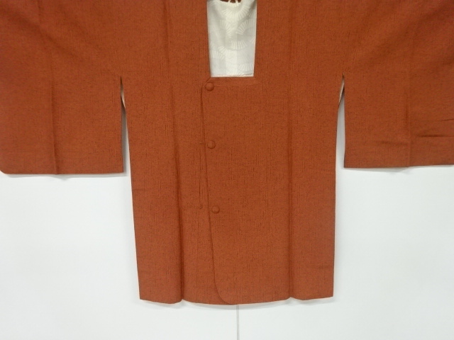 JAPANESE KIMONO / VINTAGE MICHIYUKI COAT / ABSTRACT